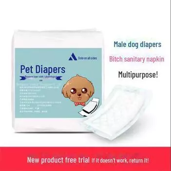 Подгузники для собак мужского пола - гигиенические трусики для вежливых питомцев Trial Pack M, 10 pieces