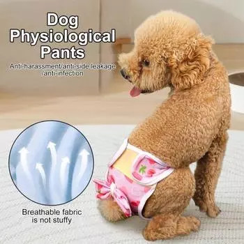 Подгузники для собак Pet Physiological Pant Puppy Panties Моющееся нижнее белье для собак Дышащие шорты для домашних животных для собак женского пола в период течки S синий