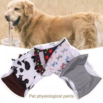 Подгузники для собак, впитывающие мягкие пояса для живота, многоразовые обертывания для щенков, физиологические и санитарные для домашних животных M