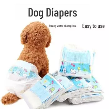 Подгузники для собак женского пола: Менструальные штаны для щенков и физиологическая одежда для собак Female Dog SS 0.22kg