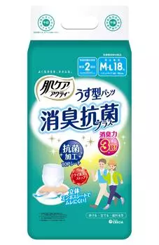Подгузники для взрослых Acty Skin Care, тонкие, впитывающие, размер 18 шт., 2 дозы, мл
