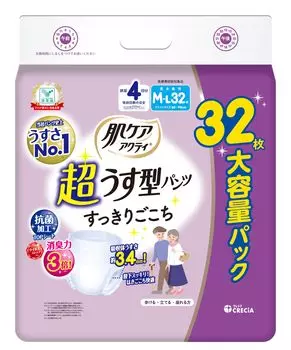 Подгузники для взрослых Skin Care Acty Ultra Thin Slim Pants Absorbing 32 шт. 4-Dose ML