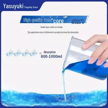 Подгузники Kangzhifu XL Extra Large для взрослых пожилых людей XL