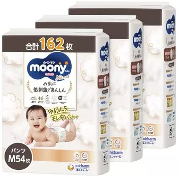 Подгузники M Moony Man из натурального органического хлопка 162 шт. x [размер трусиков] (5~10 кг) (54 3) [Элемент дела] белый