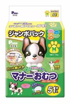 Подгузники Manners для мальчиков и девочек с растягивающейся лентой для домашних животных размер M 51 шт. P.one