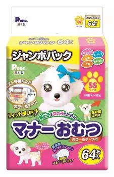 Подгузники Manners для мальчиков и девочек с растягивающейся лентой для домашних животных размер SS 64 шт. P.one &