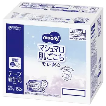 Подгузники Moony 152 шт. x [Лента для новорожденных] (Рождение~5000г) (76 2) [Элемент дела] белый