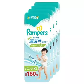 Подгузники Pampers Breathable Plus 160 штук x 4 [размер трусиков] (12~22 кг) (40 упаковок) [Элемент дела]