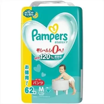Подгузники Pampers Smooth Care Pants Ultra Jumbo Tacchi 62 шт.