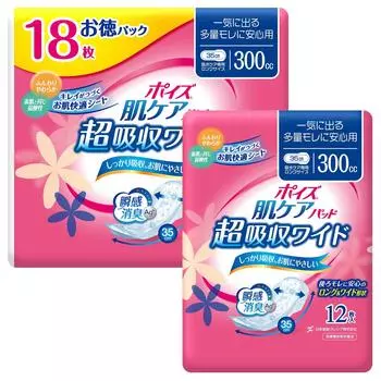 Подгузники Poise Skin Care Pad Для облегчения большого количества подтеканий, впитывающие, 300 куб. см, 30 шт., набор из легкой мочи - (супер широкий) 18+12 (всего штук) [Для красный