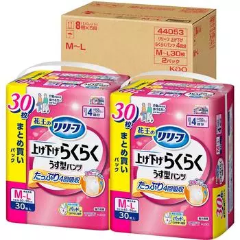 Подгузники Relief легко поднимать и опускать 4 дозы Для тех, кто может ходить 30 штук x 2 упаковки Подгузники для взрослых [Распродажа в коробках] тип, подгузники, [Категория ADL белый