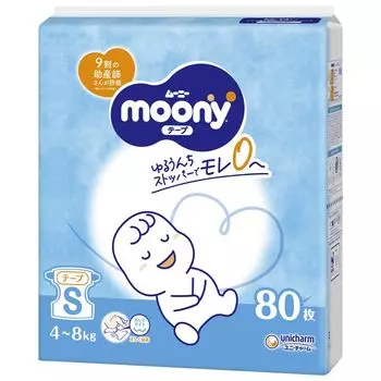 Подгузники S Moony белые 80 листов [размер ленты] (4~8 кг) белый