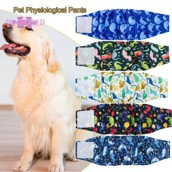 Подгузники с поясом для собак мужского пола, лента с застежкой, регулируемые, высокая впитывающая способность, герметичные - для тренировок, при недержании S королевский синий