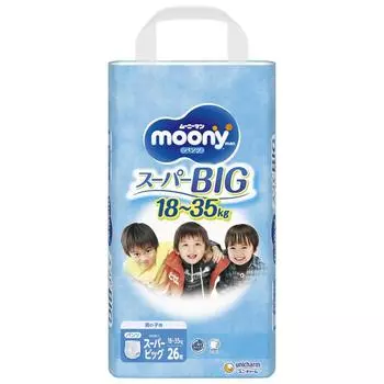 Подгузники Super Big Moonyman 26 штук [размер штанов] для мальчиков (18-35 кг) белый