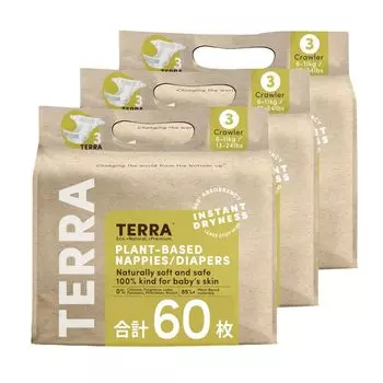 Подгузники TERRA 60 штук x 3 супер впитывающие подгузники для ночного выхода на улицу для чувствительной кожи гладкие дышащие менструальные ленты подгузники для ползунков (20 шт.) белый