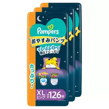 Подгузники-трусы для ночного сна Big Pampers 126 штук x 3 [Размер трусиков] (12~17 кг) (42 упаковки) [Элемент дела]