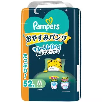 Подгузники-трусы для сна M Pampers 52 шт. [Размер трусиков] (5~12 кг)