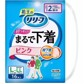 Подгузники-трусы KAO Relief - как будто нижнее белье - 2 порции - розовые L 16 шт. Тонкие подгузники для взрослых: Тип брюк Тонкий тип 1 set