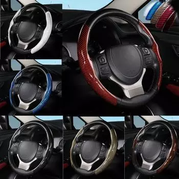 Подходит 37-38 см 1 пара автомобильных чехлов на руль из углеродного волокна Нескользящая микрофибра ПВХ Авто Усилитель колес Защитный чехол Аксессуары для салона автомобиля красный