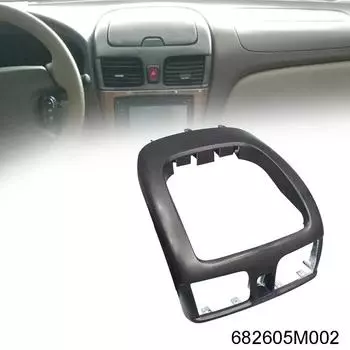 Подходит для 01-06 Nissan SENTRA Storage Box Base+back Cover Android Navigation Panel Frame Universal Set Frame