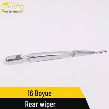 Подходит для 16 моделей Boyue: Полоски для заднего стеклоочистителя и гальванизированная отделка крышки Декоративные автозапчасти 4 pieces