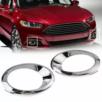 Подходит для 2013 - 2016 FORD FUSION противотуманные фары отделка кольцо рамка правая и левая сторона хром внешние детали украшения автомобиля аксессуары серебряный
