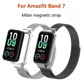 Подходит для Amazfit Band 7, магнитный ремешок, ремешок из нержавеющей стали, сменный ремешок Amazfit Band 7 For Amazfit Band 7 серебряный