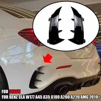 Подходит для аксессуаров Mercedes-Benz CLA W177 Sedan A45 A35 A180 A200 A220 AMG 2019+ Задний бампер Спойлер Боковая крышка воздухозаборника Canard