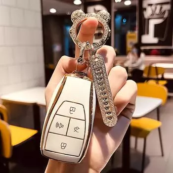 Подходит для BAIC Senova ZhidaoU7Key Cover New EnergyEU7 BEIJING-X7Zhixing Key Case As Shown in the Figure2