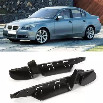 Подходит для BMW 5-Series E60/E61/525i/530i L + R, направляющая кронштейна переднего бампера