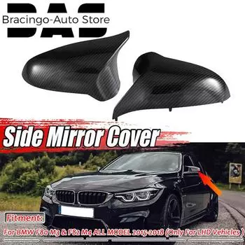 Подходит для BMW F80 M3 F82 M4 2014-LHD крыло автомобиля боковое зеркало крышка из углеродного волокна внешний вид зеркала заднего вида замена колпачков Carbon Fiber Look