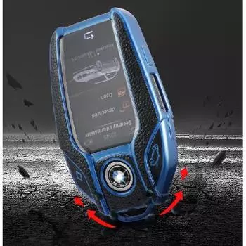 Подходит для BMW Защитный чехол для ключа с ЖК-дисплеемBMW5Series Key Shell7Чехол для автомобильного ключа с кожаным узором BMW LCD-Aurora silver