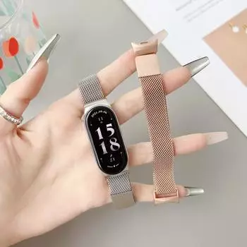 Подходит для браслета Xiaomi Metal Wristband Mi 8 Mi 9 Small Waist Milanese Magnetic Remezzo Mi 8/9 Universal