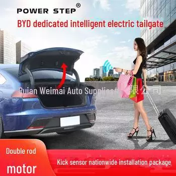 Подходит для BYD Song PLUS, Dolphin, Han (2017-2021): Аксессуары для модификации багажника с электроприводом One-Kick. 19-22 Song Pro [Double pole electric suction]