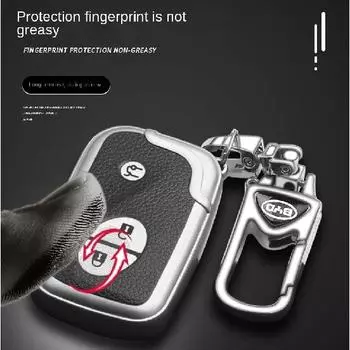 Подходит для BYDS6 S7 F3 F0 M6 E6 G3 L3, специальный чехол для автомобильного ключа с пряжкой, защитный чехол с дистанционным управлением BYDBStyleSapphire Blue