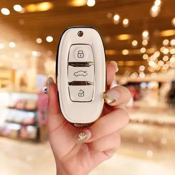 Подходит для чехла для ключа Hongqi H7 EHS3EQM5 украшение автомобиля ПЛЮС защитный чехол для ключа автомобиля Hongqi LS7