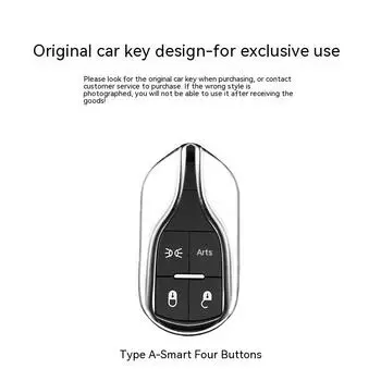 Подходит для чехла для ключей Maserati Levante Car Ghibolilevante President, высококачественного защитного футляра для ключей и сумок-брелоков As Shown in the Figure4