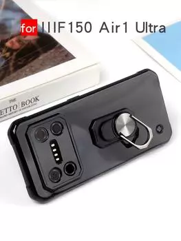 Подходит для чехла для мобильного телефона IIIF150 Air1 Ultra, кронштейна. IIIF150 Air1 Ultra чёрный