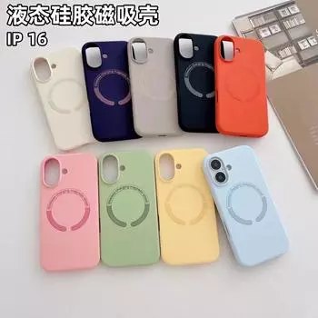 Подходит для чехла для мобильного телефона iPhone16PRO, простая жидкая силиконовая магнитная зарядка, защитный чехол от падения Apple 15 11 iPhone16PRO MAX красный