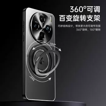 Подходит для чехла для мобильного телефона vivoX100Ultra из матового алюминиевого сплава x100s, магнитного автомобильного держателя S19p, защитного чехла X100 чёрный