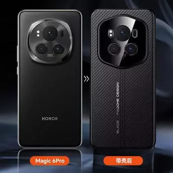 Подходит для чехла для мобильного телефона Honor Magic6Pro из кожи с узором из углеродного волокна, защитный чехол Porsche Pro от падения, 100% рупий Honor Magic6 чёрный