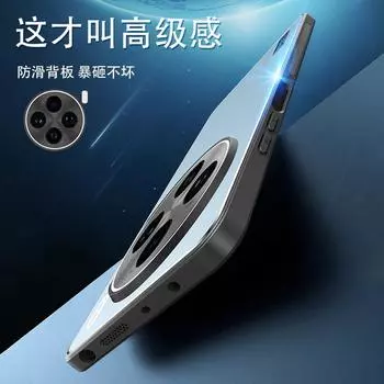 Подходит для чехла для мобильного телефона VIVOX200 с матовым покрытием iQOO13, металлическими линзами, защитным чехлом S19 с защитой от падений Y78 X100 X200