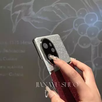 Подходит для чехла для мобильного телефона Honor 200Pro, защитный чехол из натуральной кожи Magic7/6/5 Guochao с узором дракона и защитой от падений Honor 100