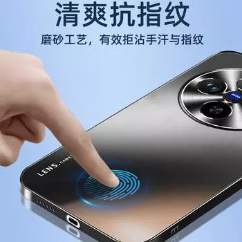 Подходит для чехла для мобильного телефона vivoX100Pro с гальваническим покрытием, матовым стеклом, защитным чехлом IQOO12 с металлическими линзами X90 X100