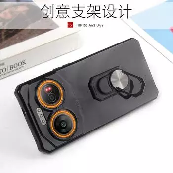 Подходит для чехла и кронштейна для мобильного телефона IIIF150 Air2 Ultra IIIF150 Air2 Ultra чёрный