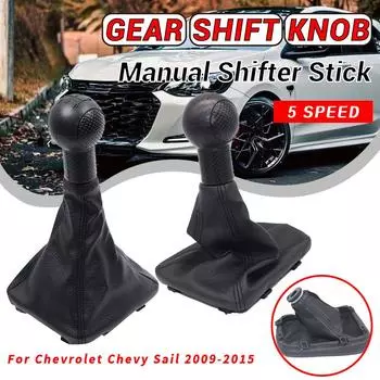 Подходит для Chevy Sail 2009 2010 2011 2012 2013 2014 2015 5-ступенчатая ручка переключения передач рычаг переключения передач чехол багажника автомобильные аксессуары