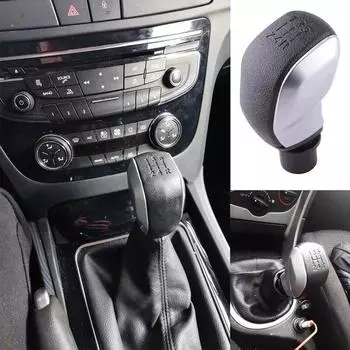 Подходит для Citroen C2 C4 Peugeot 306 307 301 206 207 408 308 508 2008 C4L C2 Shift Handball Black