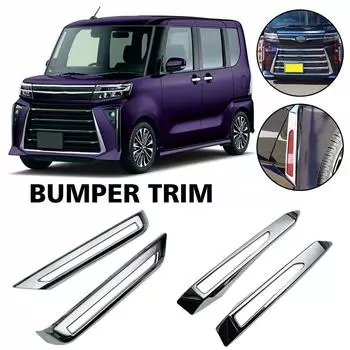 Подходит для Daihatsu Tanto Custom 23 Модифицированный передний бампер Противотуманные фары Специальная гальваническая декоративная яркая рамка Z8Y8