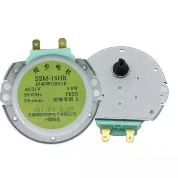 Подходит для деталей микроволновой печи LG, синхронный двигатель лотка SSM-16HR AC 21 В 3 Вт 50/60 Гц