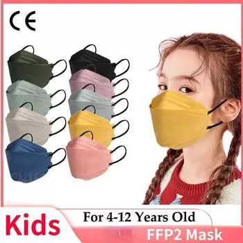 Подходит для детей 4-12 лет, маски FFP2 Morandi, 4 слоя, корейские Homologada Mascarillas FPP2 Nios, черная маска FFP2mask Kids 10PCS чёрный